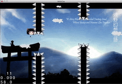 Flappy Cocos2dx